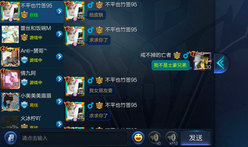 王者ac卡盟为何如此受玩家追捧