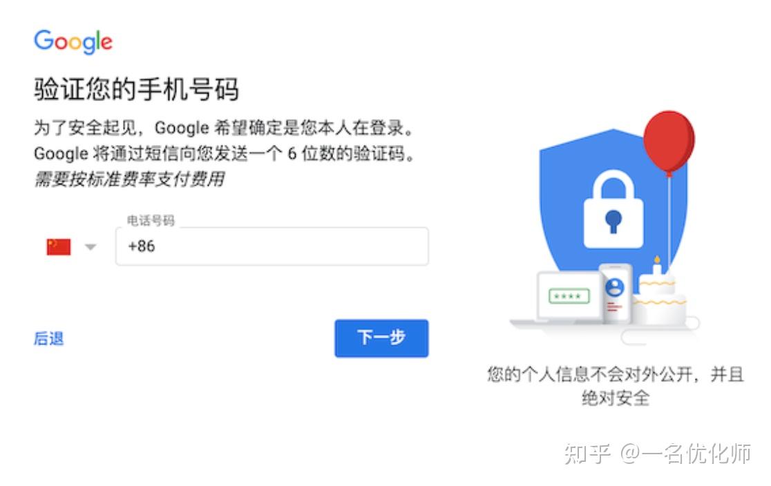卡盟手机号关闭操作步骤详解