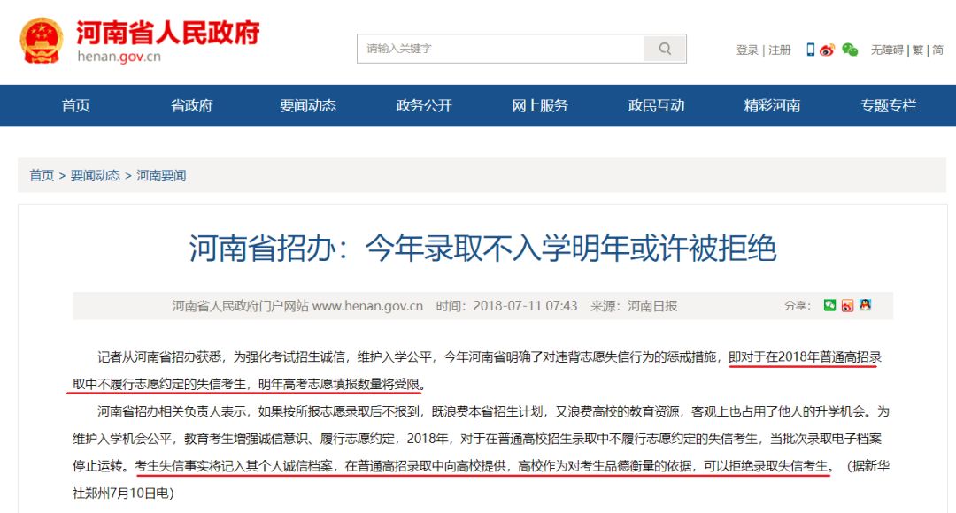 立诚卡盟靠谱吗真实体验分享