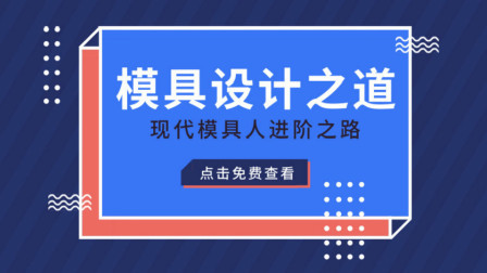 卡盟小禄靠谱吗玩转优惠福利就靠它