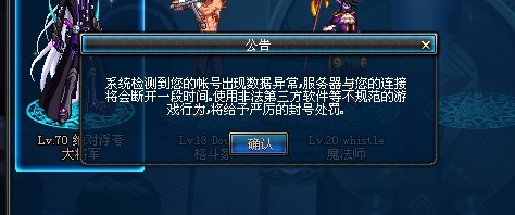 图卡盟的双生形态存在吗