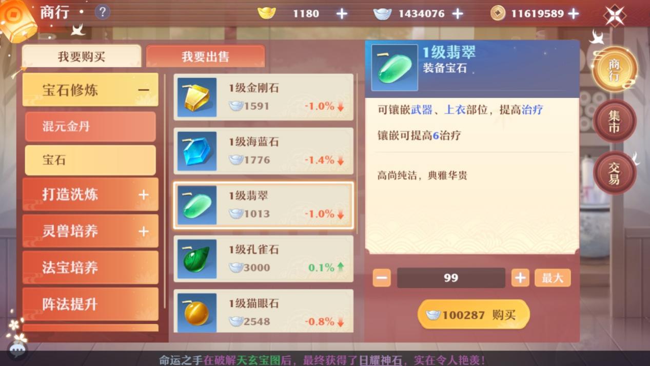 卡盟海王真的能帮你轻松赚钱吗