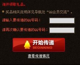 龙权卡盟真的靠谱吗怎么选