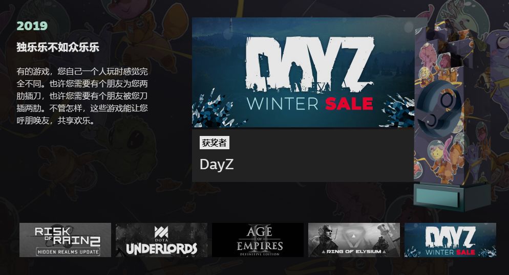 卡盟PUBG为何成为游戏玩家心头好