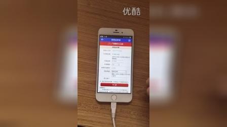 卡盟一体机如何提升效率