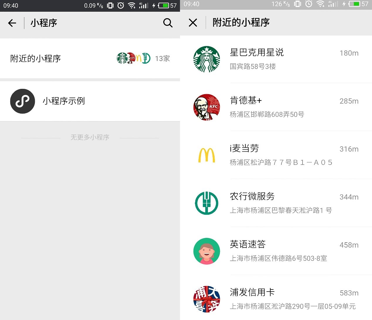 佼佼者卡盟轻松解决游戏充值难题
