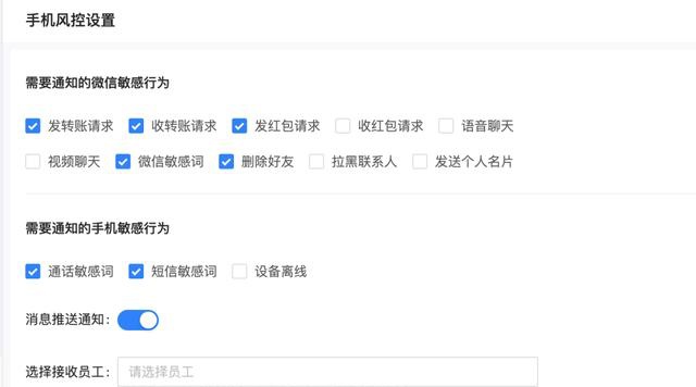 出售流量卡盟时如何避免风险