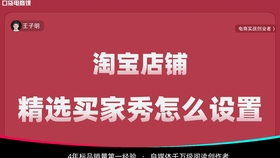 潮源卡盟靠谱吗新手如何选卡盟