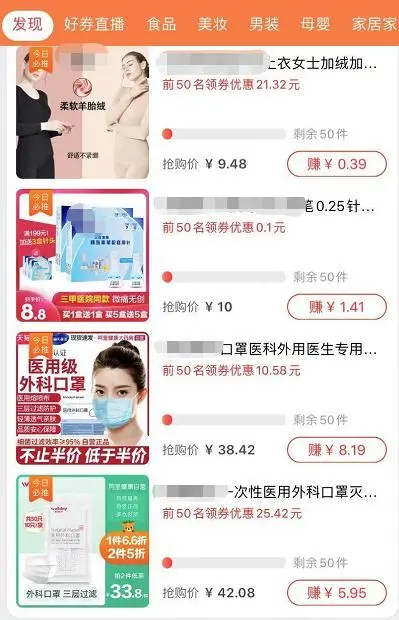 3元一万粉丝卡盟小红书是真划算吗