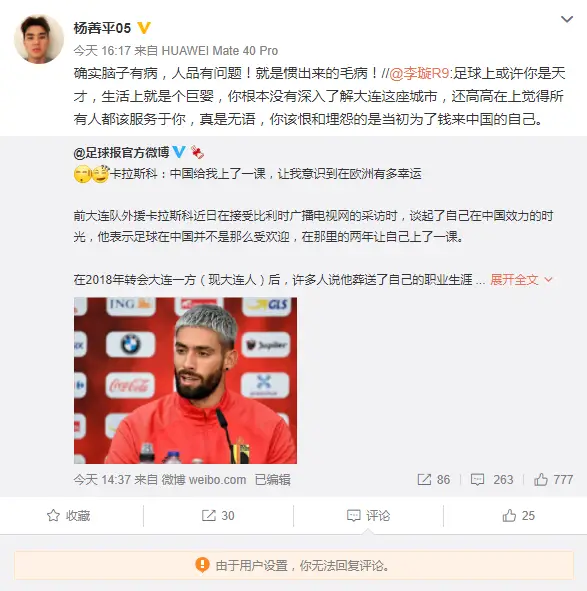 卡盟为何不受欢迎是哪里出了问题