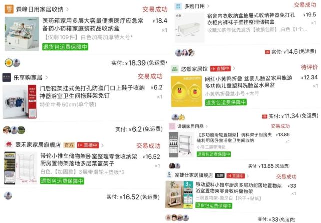 pdd砍刀助力卡盟如何帮你省大钱