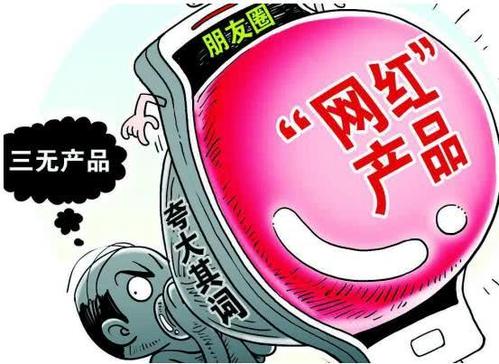 o盟加油卡靠谱吗需警惕虚假宣传