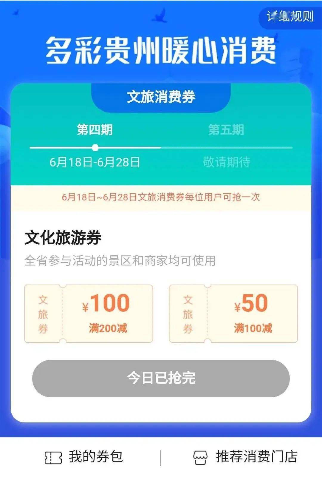 红锁号卡盟怎么选卡更划算