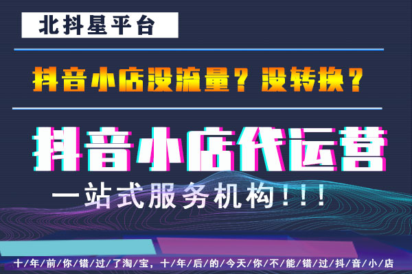 贵阳潮牌店卡盟店在哪里