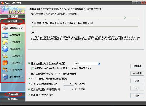 网站盟卡怎么选这4个要点别忽视
