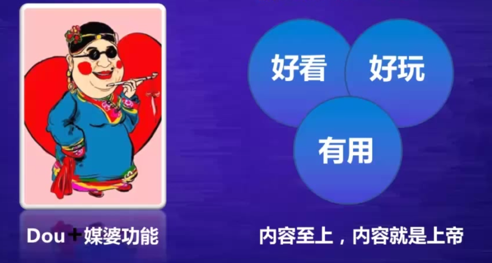 卡盟火山点赞轻松上热门的秘密