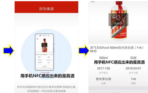 卡盟平台真假难辨教你轻松识别