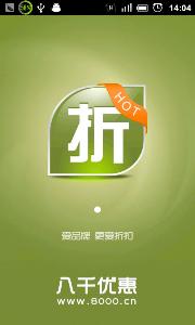 卡盟新闻站哪家强优惠信息一手掌握