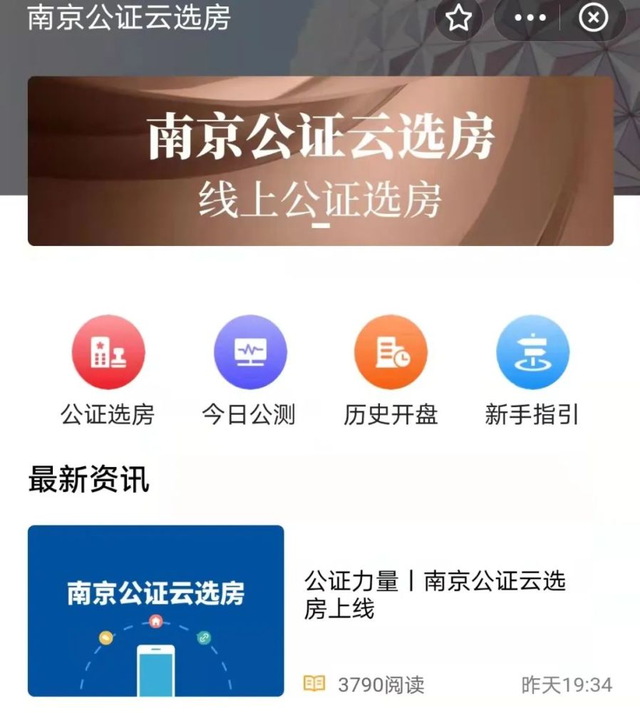 花小雨卡盟靠谱吗怎么选