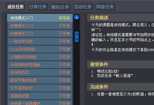 狼人杀卡盟哪里能找到靠谱的