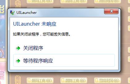 在卡盟卖游戏账号这样做合规吗