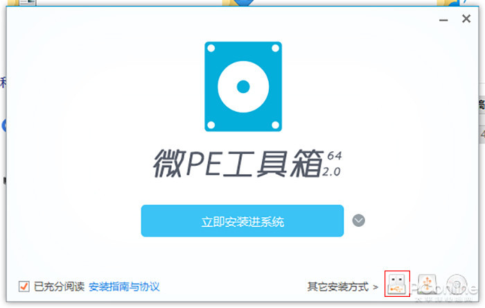 卡盟刷绿钻真那么简单实操步骤详解