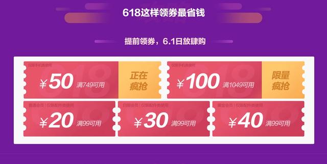 卡盟哪家最优惠揭秘性价比之王
