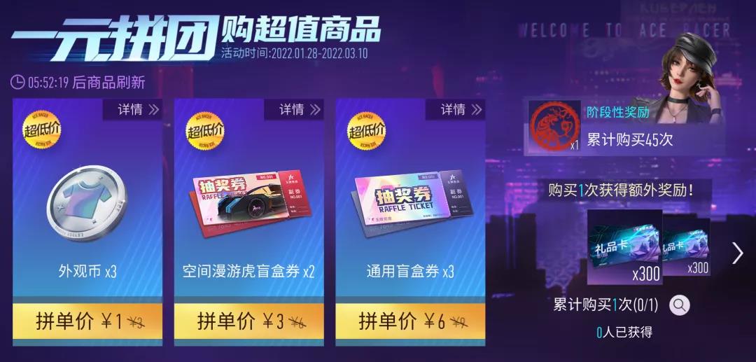 酷兵卡盟你的游戏充值还用愁吗
