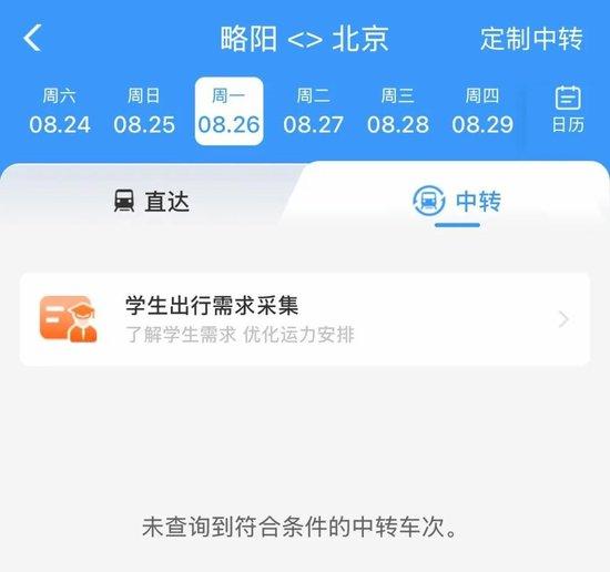 卡盟余额不足如何解决轻松充值指南