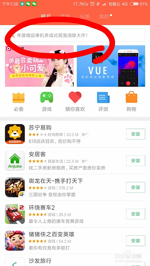 小贱卡盟充话费哪家平台更靠谱