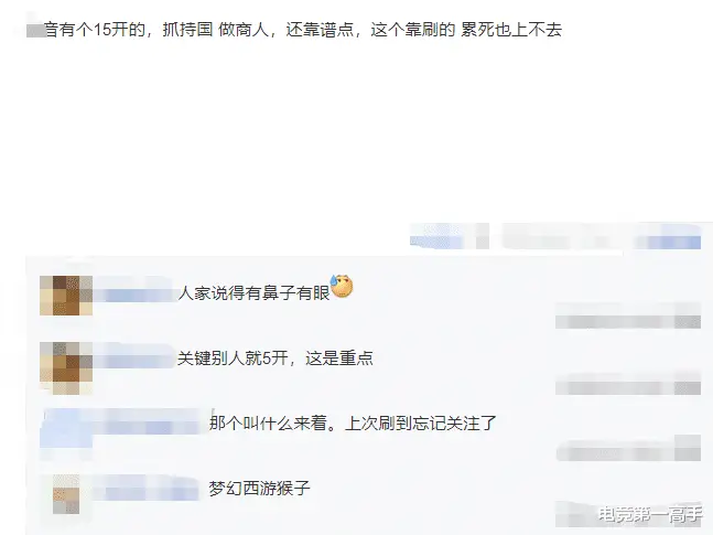 卡盟代理怎么做轻松入门月入过万