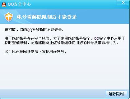 卡盟九位数QQ这数字背后的秘密是啥