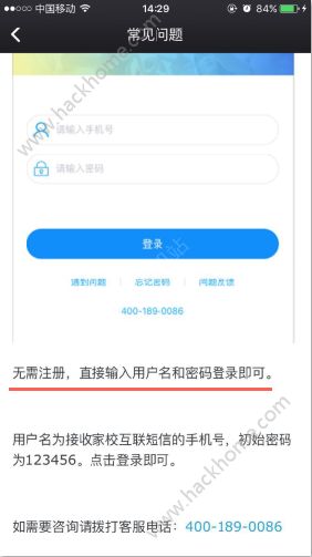 昕晨卡盟靠谱吗如何选卡盟