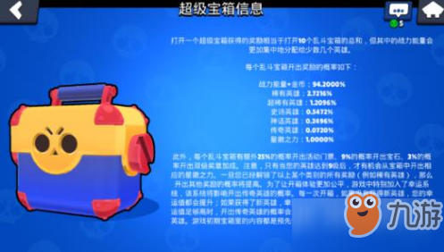 卡盟临时钻怎么用能带来哪些惊喜