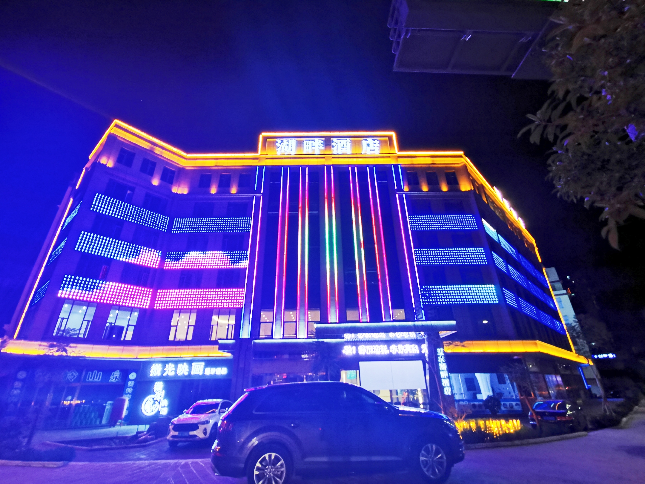 君临卡盟酒店怎么住得更舒心