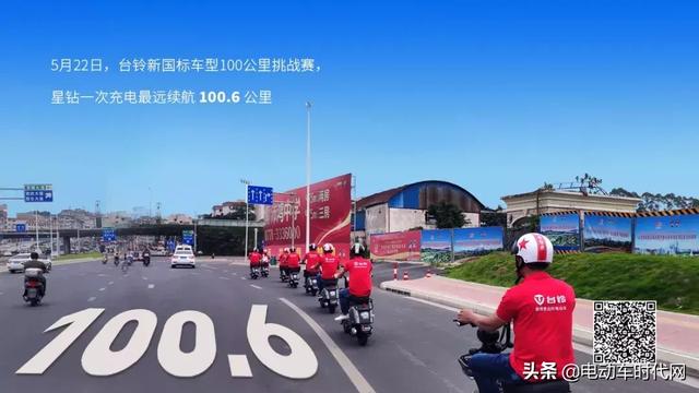 聚亿卡盟206km真的能跑那么远吗