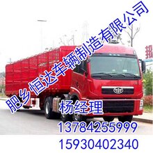 安阳卡盟挂车怎么选价格靠谱吗