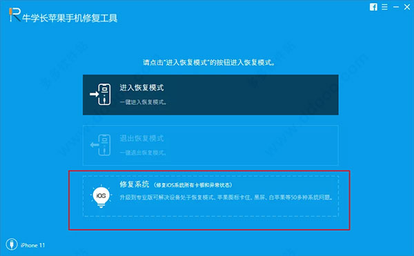 521卡盟开不了如何修复有妙招