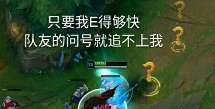 卡盟亚索辅助如何让对线更轻松