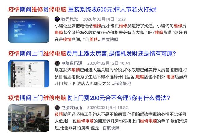 713辅助卡盟靠谱吗这些坑千万别踩