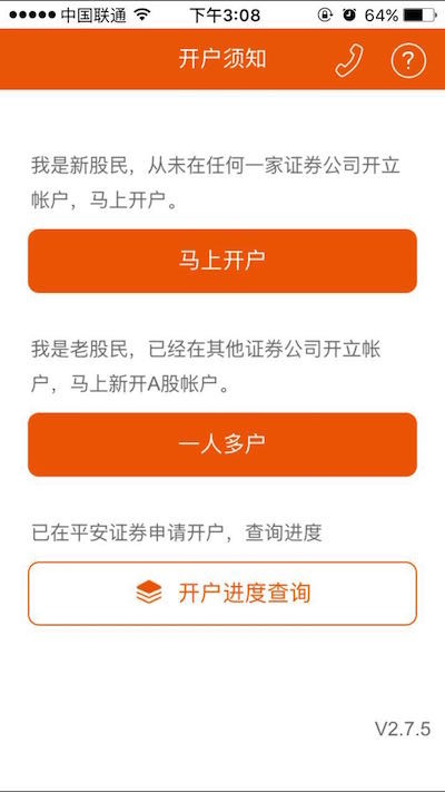 丰乐卡盟哪家强轻松购卡体验等你来