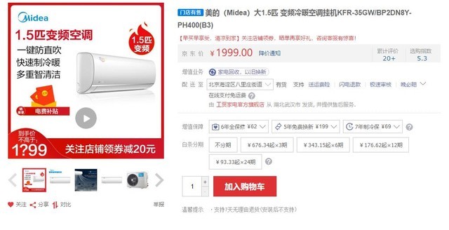 卡盟刷钻哪家便宜选对不花冤枉钱