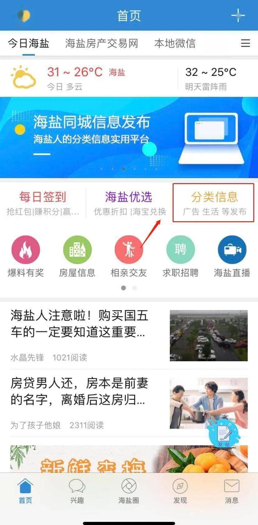 卡盟a9究竟有什么优势让人心动