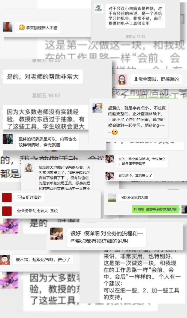 北北卡盟好用吗用户真实评价大公开