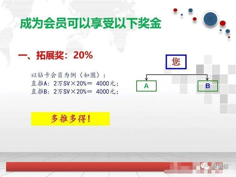 图卡盟至臻和双生哪个更好看呢