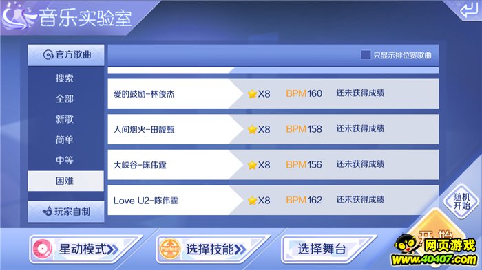 峡谷手游卡盟排名哪家强怎么选