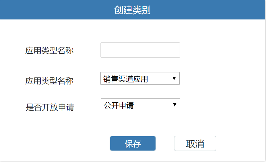 自己动手做卡盟平台真的可行吗