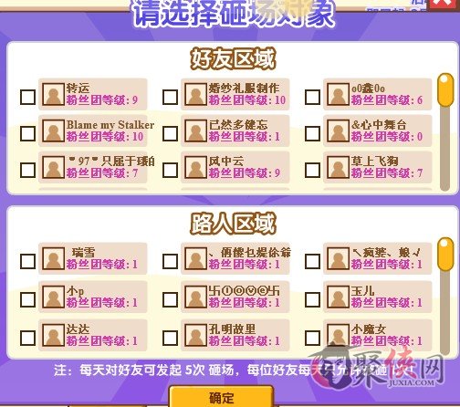 卡盟新玩法期待卡盟如何玩转市场