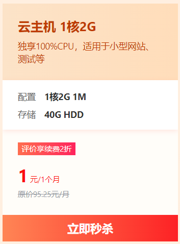 卡盟升请哪家强高性价比服务怎么选