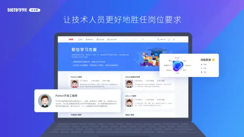 刷课卡盟平台官网高效学习新选择